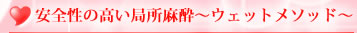 ���S���̍����Ǐ������`�E�F�b�g���\�b�h�`