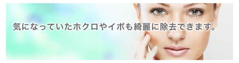 大塚