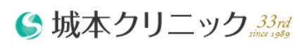 サーマクール