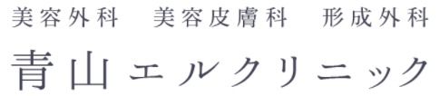 サーマクール