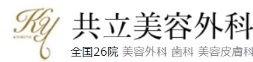 サーマクール