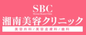 サーマクール