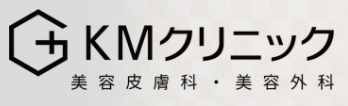サーマクール