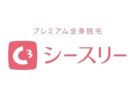 シースリーロゴ画像