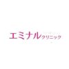 エミナルクリニックロゴ画像