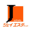 ジェイエステロゴ画像