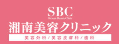 湘南美容ロゴ