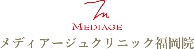 メディアージュクリニック