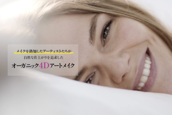 AISクリニック