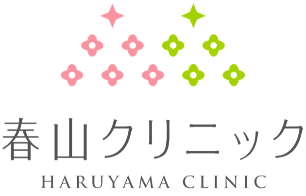 春山クリニックロゴ