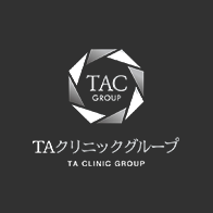 TAクリニックロゴ