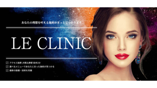 LE CLINIC
