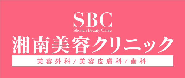 湘南美容クリニックロゴ