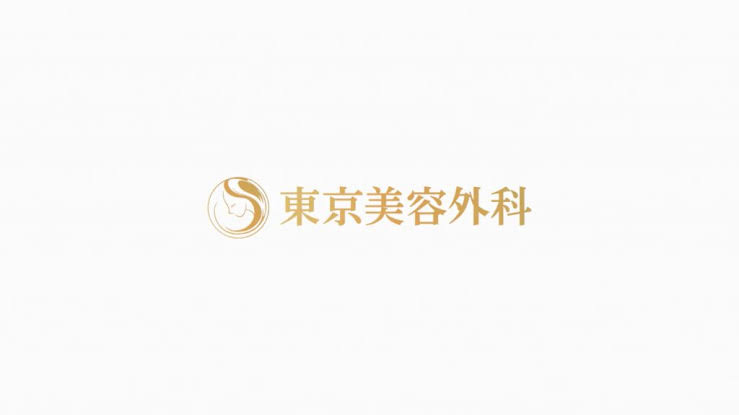東京美容外科ロゴ