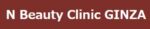 Nbeautyclinicginza