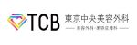 TCB