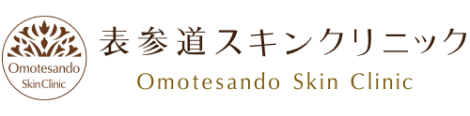 表参道スキンクリニックロゴ