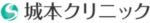 shiromoto