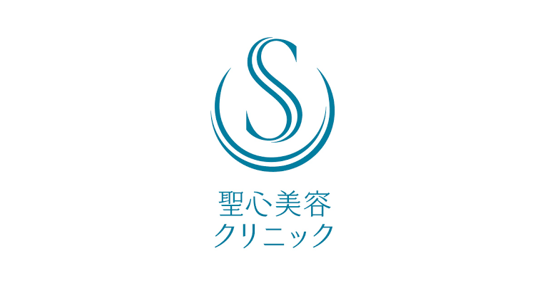 聖心美容外科ロゴ