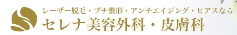 ロゴ1