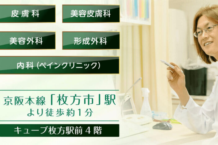 とごう