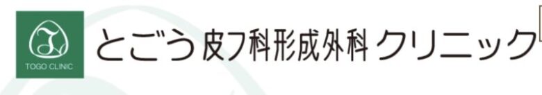 ロゴ3