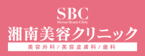 湘南美容外科ロゴ