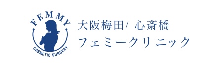 フェミークリニック