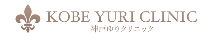 ゆり
