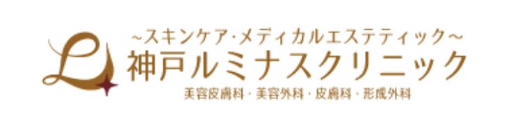 神戸ルミナス