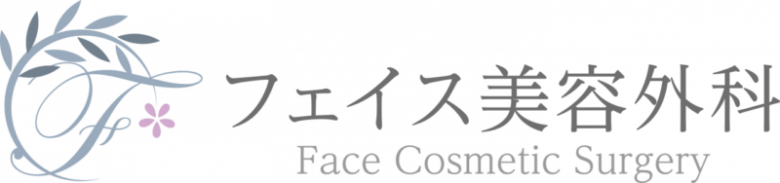 フェイス美容外科　ロゴ