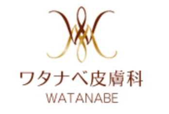 ワタナベ皮膚科ロゴ
