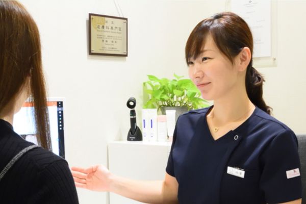 すなおクリニック